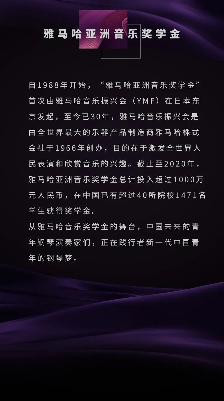AG旗舰厅奖学金|宜宾学院奖学金活动圆满落幕！