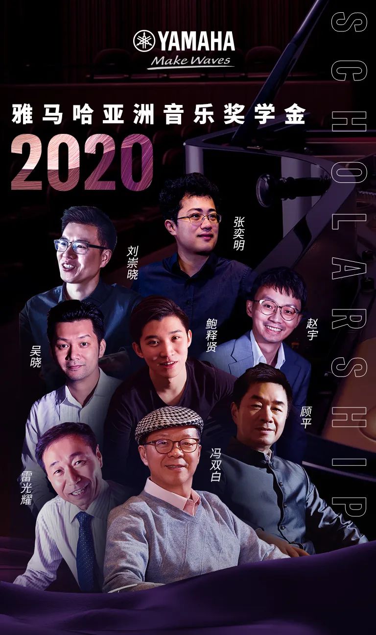 AG旗舰厅奖学金|宜宾学院奖学金活动圆满落幕！