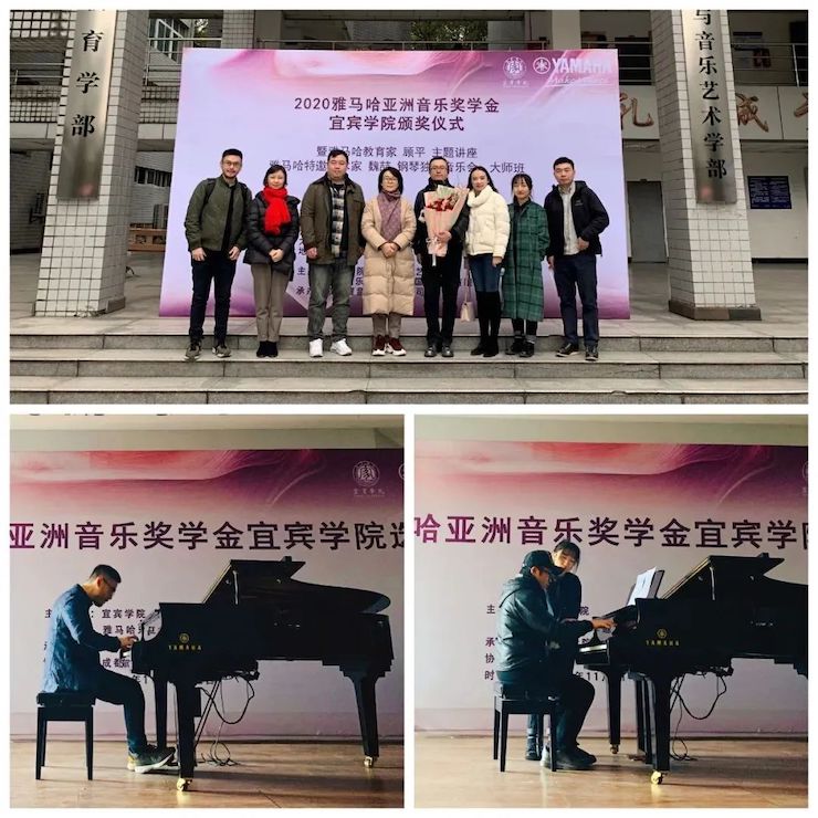 AG旗舰厅奖学金|宜宾学院奖学金活动圆满落幕！