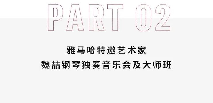 AG旗舰厅奖学金|宜宾学院奖学金活动圆满落幕！