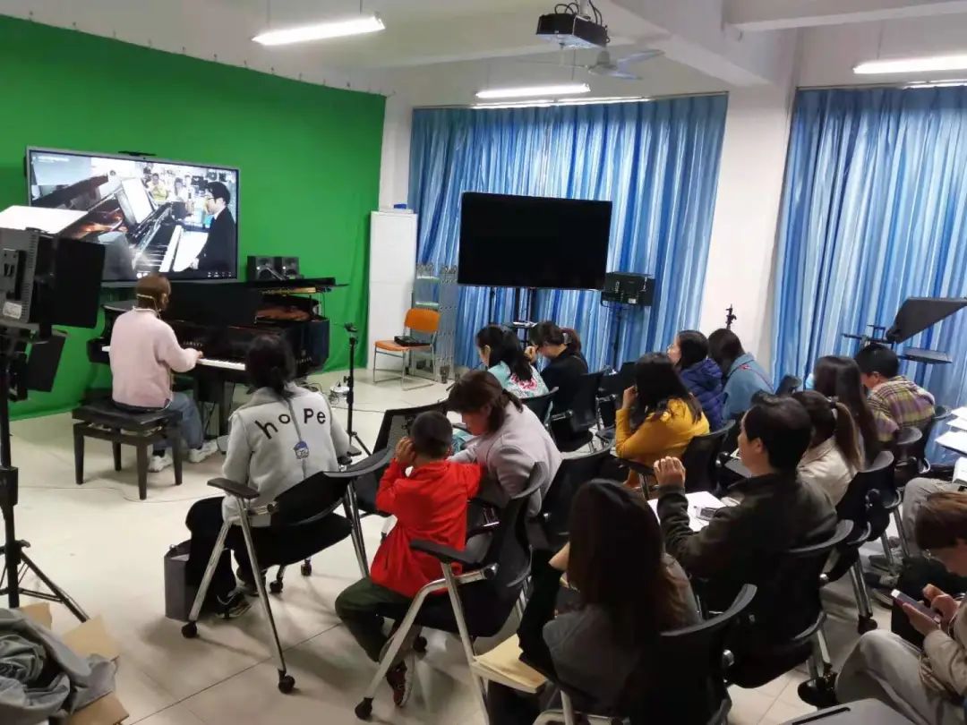 科技助力音乐教学，牵手大师零距离大师课