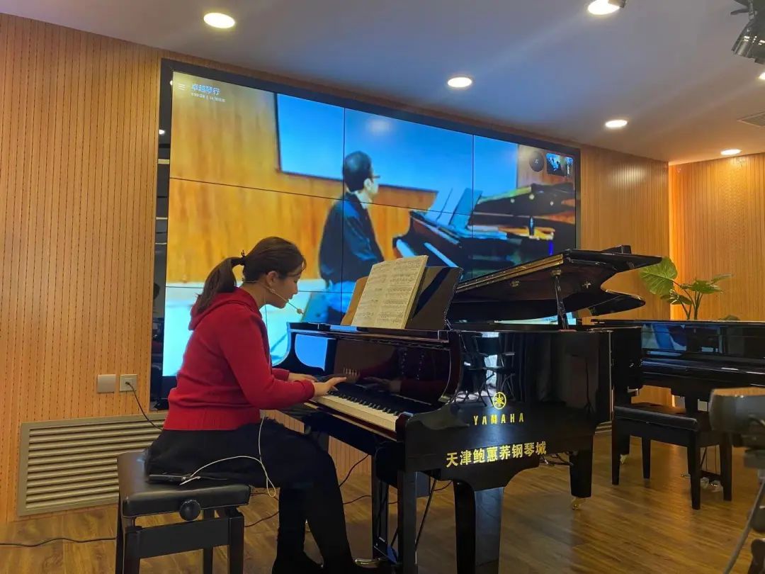 科技助力音乐教学，牵手大师零距离大师课